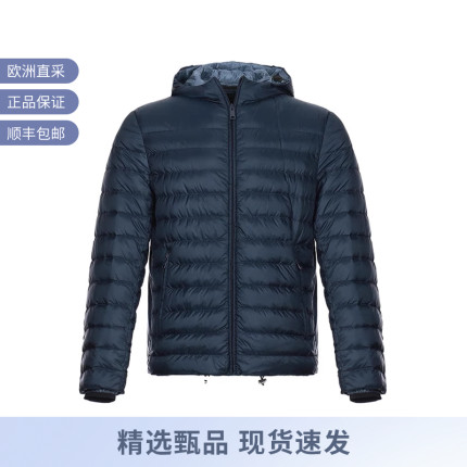 Prada普拉达 男士鹅绒连帽薄款羽绒服 SGB092 1ID1 S 192