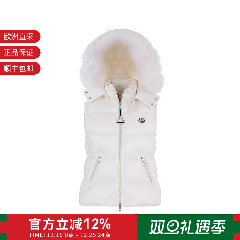 Moncler羽绒服马甲拉链