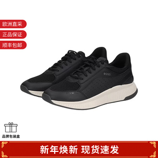 Boss Hugo 男士 厚底系带休闲运动鞋 50548717 跟高5cm 甄品精选