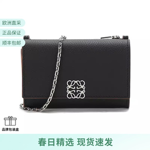 女士Anagram单肩包链条包钱包卡包C821374X05 LOEWE罗意威