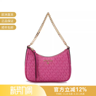 KORS MICHAEL 女士老花小号手提包32H1GT9C1V 甄品精选