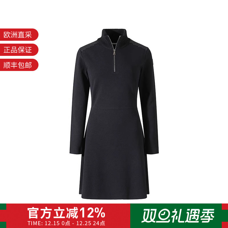 盟可睐MONCLER针织连衣裙