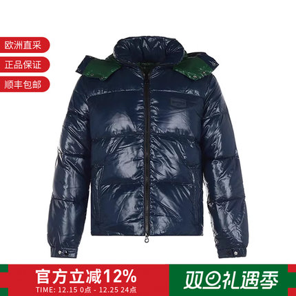 DUVETICA 男士连帽高领羽绒服外套 202 U5030136S00 1035R