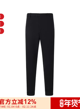 【甄品精选】EA阿玛尼 男士华夫格裤子休闲长裤 H31P52 C1069