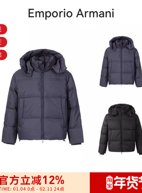 EA阿玛尼 男士可拆连帽面包服鸭绒羽绒服 6D1BC3 1NNXZ