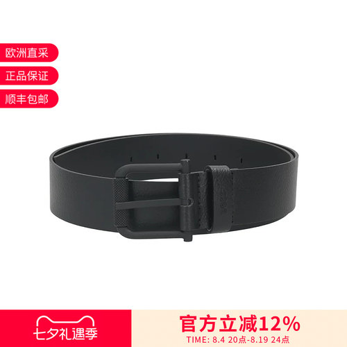 Hugo Boss 26秋冬新品 男士不可裁剪皮带腰带4cm 50568671