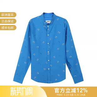 5CH200 KENZO高田贤三 休闲衬衫 棉质Bandana印花长袖 9I5 男士