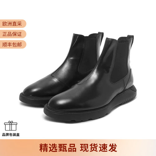 Hogan男士厚底切尔西靴短靴皮靴