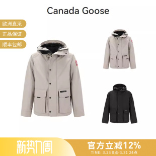 Lockeport连帽轻薄夹克外套 男士 2429M GOOSE CANADA
