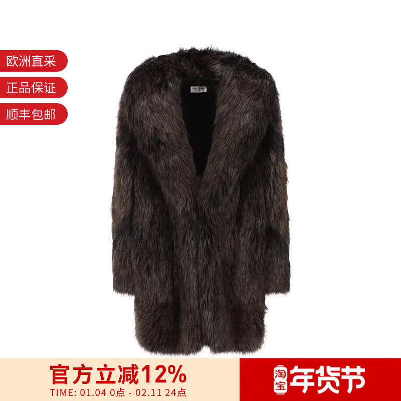 YSL圣罗兰 女士宽松版人造毛皮中长款外套 707411 Y4F67,女装/女士精品,毛呢外套,淘宝优惠券,粉丝福利购,淘宝优惠卷