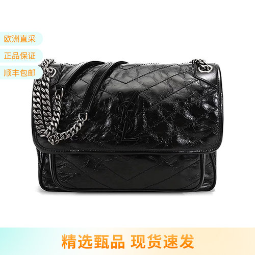 YSL女士手提单肩斜挎包