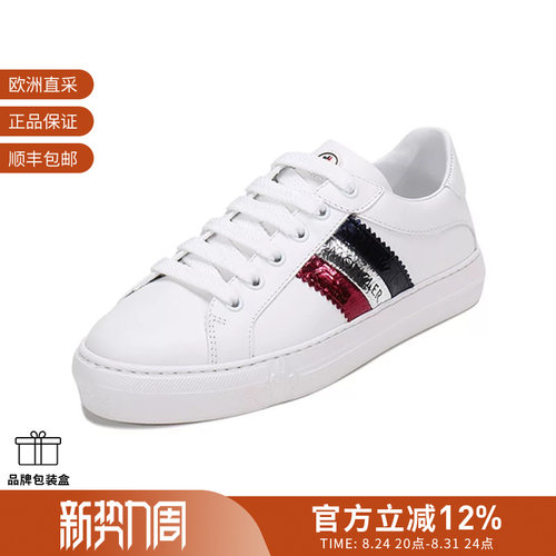 Moncler/盟可睐休闲运动鞋