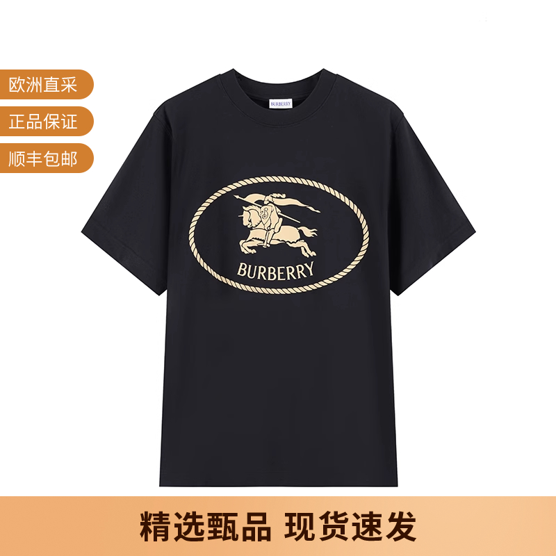 BURBERRY博柏利 男士马术骑士印章胶印圆领短袖T恤81109531