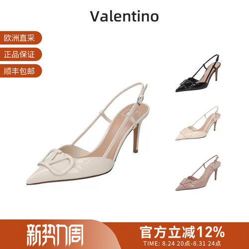 VALENTINO女士细跟高跟鞋凉鞋
