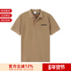 POLO衫 BURBERRY博柏利男士 棉质LOGO刺绣短袖 80844381