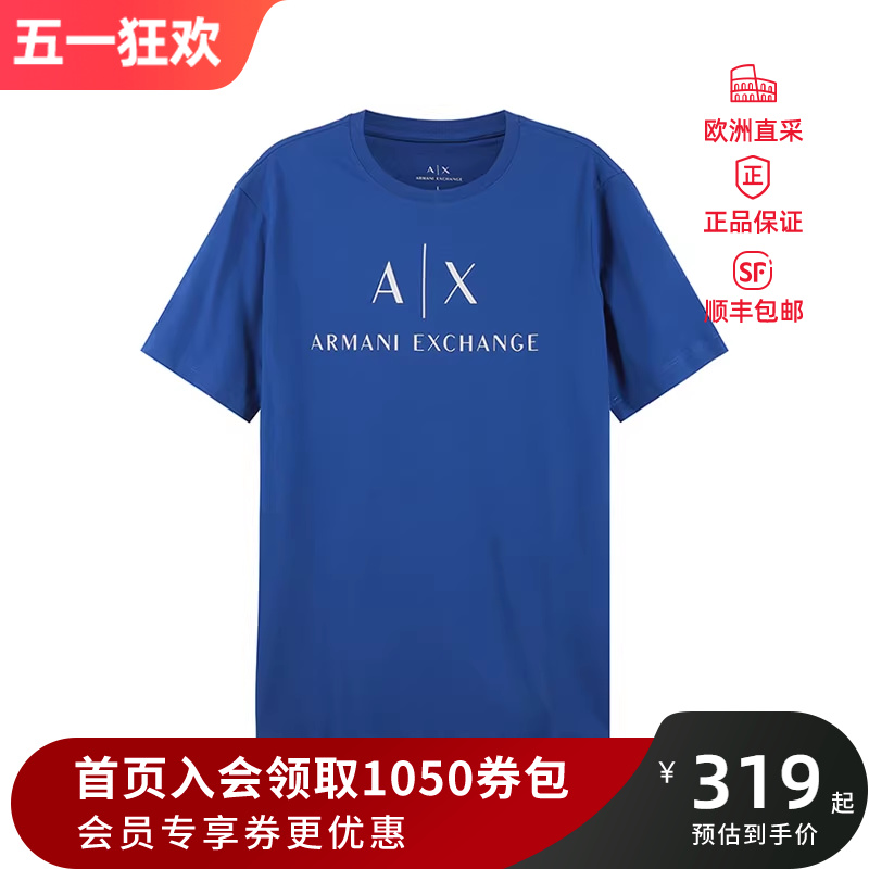 短袖T恤ArmaniExchange