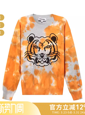 KENZO高田贤三男士棉质圆领长袖针织衫 FC5 5PU689 3TE