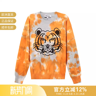 5PU689 KENZO高田贤三男士 FC5 针织衫 3TE 棉质圆领长袖