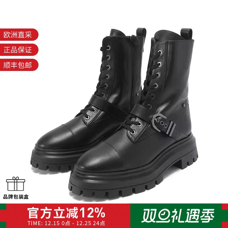 思缇韦曼SW女士马丁靴短靴皮靴