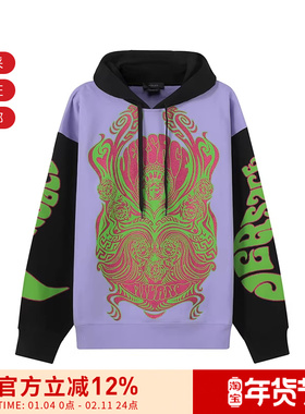 VJC范思哲 男士宽松版薄绒款连帽卫衣 1003985 1A02859