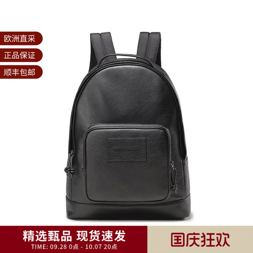 阿玛尼男士手提双肩包