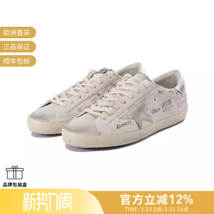 GOOSE男士 GMF00101 脏脏鞋 休闲运动鞋 F006889 复古做旧板鞋 GOLDEN