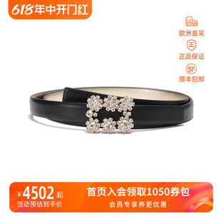 女士窄版 ROGER VIVIER 情人节 不可裁剪腰带1.5cmRCWC0AD0000XMA