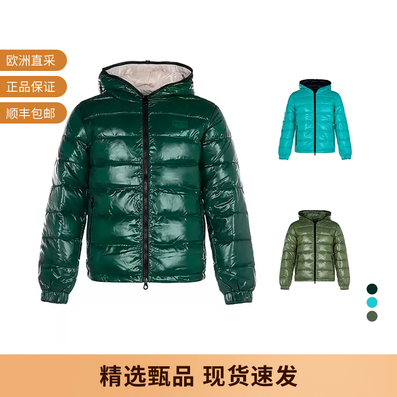 DUVETICA连帽羽绒服男装外套