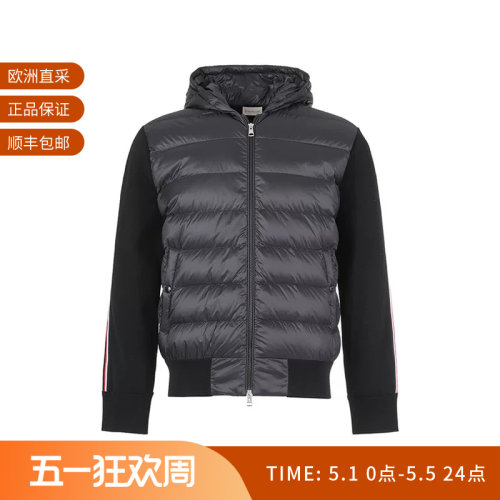 Moncler/盟可睐开衫鹅绒夹克外套