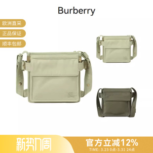 BURBERRY博柏利男士 8092089 男包托特包单肩斜挎包小方包