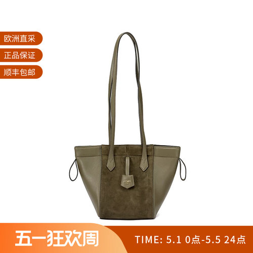 FENDI女士迷你水桶包手提单肩包