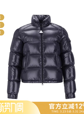 Moncler 男女同款Levitha鹅绒立领羽绒服夹克外套 1A00061 596XE