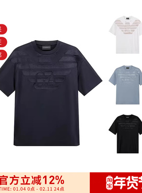 【甄品精选】EA阿玛尼 男士莱赛尔短袖T恤 3R1TZ2 1JUVZ