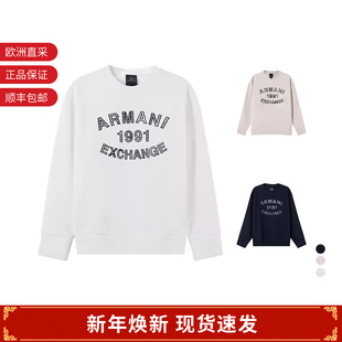 甄品精选 卫衣6RZMGA AX阿玛尼 宽松重磅圆领长袖 ZJ4XZ 男士