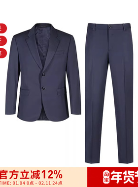 GA阿玛尼 男士休闲商务西裤长裤西服套装GM000007 TE10047