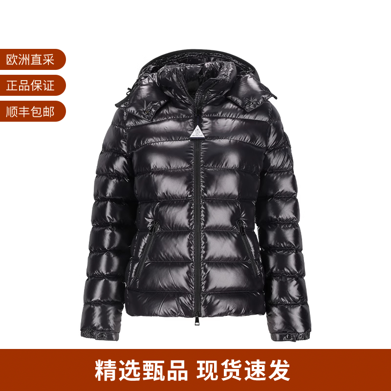 Moncler蒙口 女士修身版短款鹅绒连帽羽绒服外套 1A52400 68950