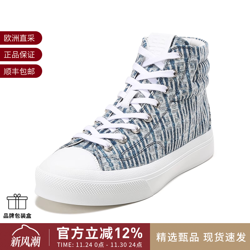 纪梵希高帮系带运动鞋板鞋