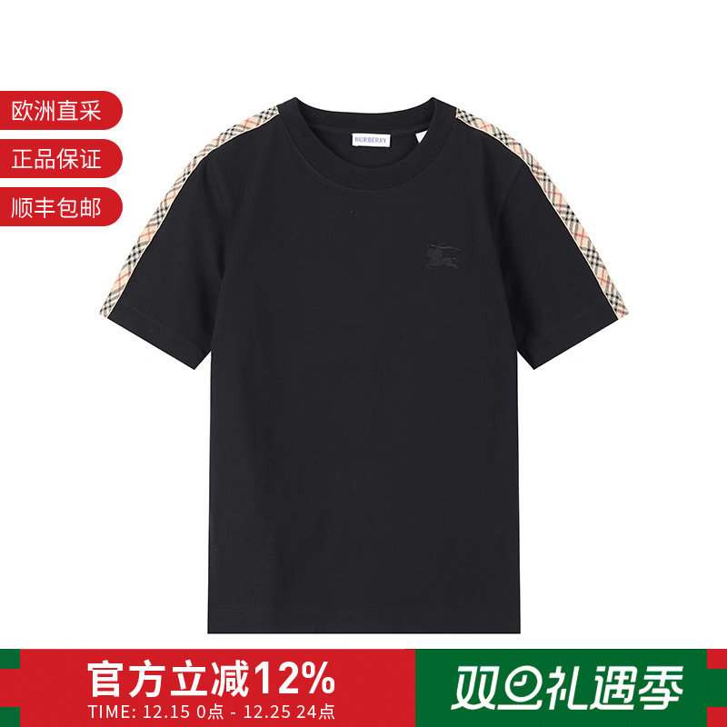 BURBERRY博柏利 女士格纹装饰圆领短袖T恤81062821