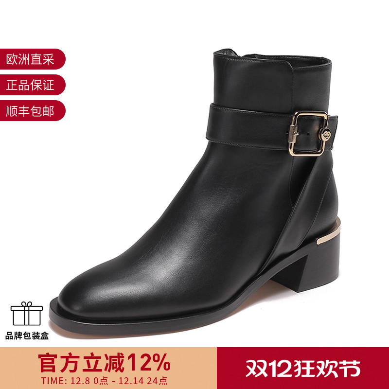 粗跟靴子短靴JimmyChoo周仰杰