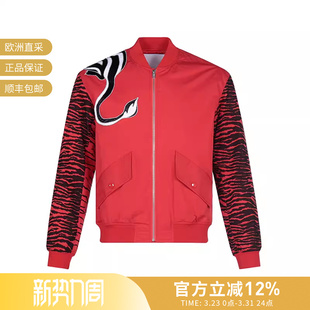 5BL193 棉质棉服棒球服夹克 1KA 男女同款 KENZO高田贤三