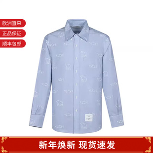 Browne MWL272E 男士 衬衫 07606 小熊与鲑鱼图案刺绣休闲长袖 Thom