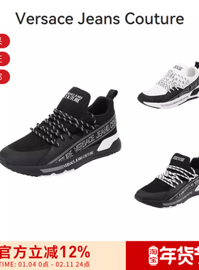 【甄品精选】VJC范思哲 男士徽标饰带厚底运动休闲鞋 YA3SA3