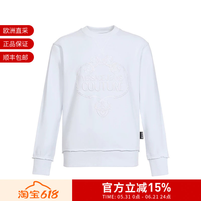 VJC范思哲男士圆领长袖卫衣男装运动衫 B7GVA7TF 30318