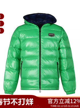 DUVETICA 男士鹅绒连帽羽绒服外套 212 U5030005S01 1035R