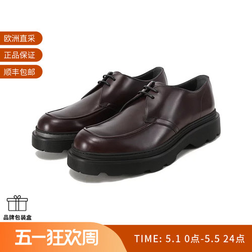 TOD'S男士系带皮鞋厚底单鞋