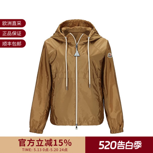 Moncler盟可睐女士Coquelicot连帽休闲夹克上衣外套1A00022 539ZD