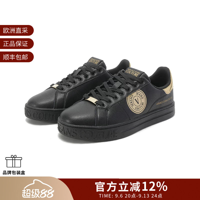 【甄品精选】VJC范思哲 男士V字徽章印花系带运动鞋板鞋 YA3SK1