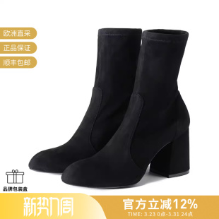 STR Stuart 女士粗跟短筒靴袜靴FLAREBLOCK Weitzman韦茨曼