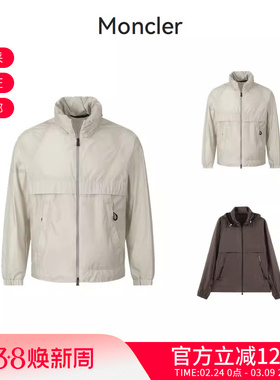 Moncler 男士宽松版连帽可折叠薄款夹克外套K1 097 1A00006 598E0