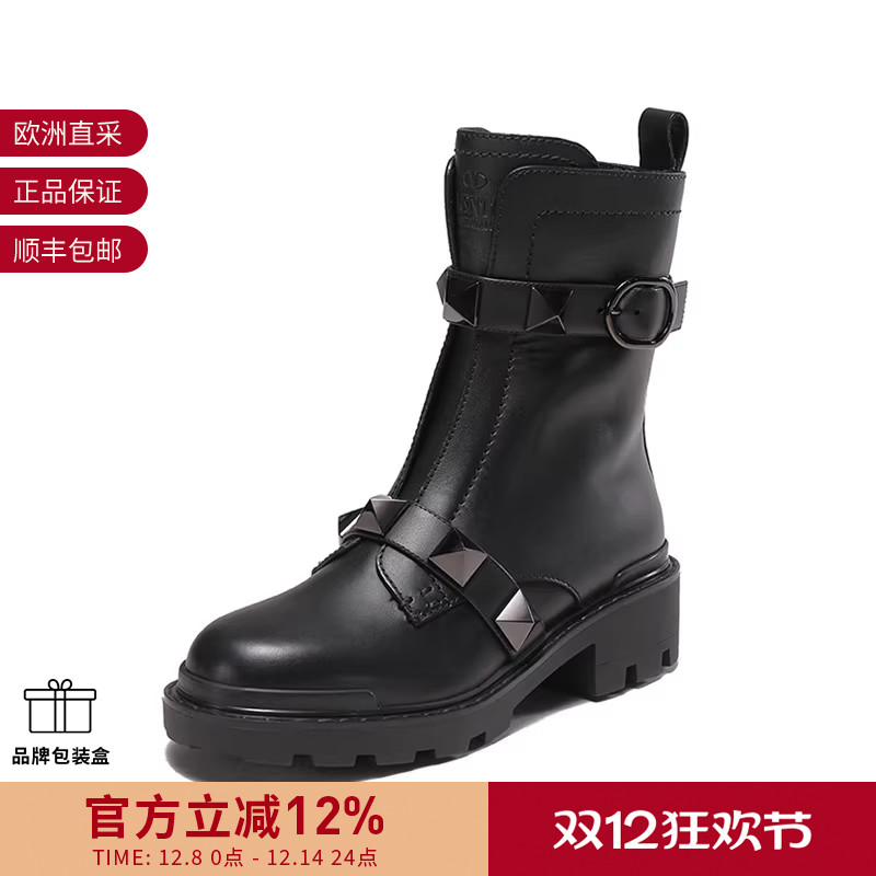 VALENTINO 女士超大铆钉装饰靴子短靴皮靴 1W2S0CJ3 FYP